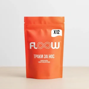 СЕТ ТРАКИ ЗА НОС (360 ТРАКИ)